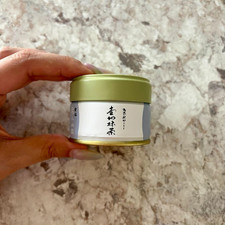 Marukyu Koyamaen LIMITED EDITION Tsubokiri Matcha 20g Can- Sealed, Brand New