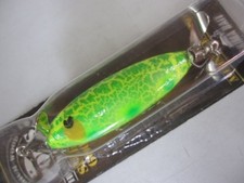 Poe Ace in the Hole 600 Frog Spring New Lures