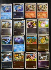 Pokemon Japanese SoulSilver Collection Card Prices | Holo, Rare