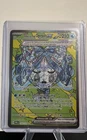 Wellspring Mask Ogerpon ex 152/131 Sv: Prismatic Evolutions Holo
