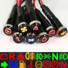 <!--F#f_0-->8-16mm Car Symbol LED Dash Panel Warning Pilot Light Bulb Indicator Light Lamp<!--F/-->