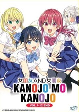 Kanojo Mo Kanojo / Girlfriend, Girlfriend Vol.1-12 END Complete Anime DVD