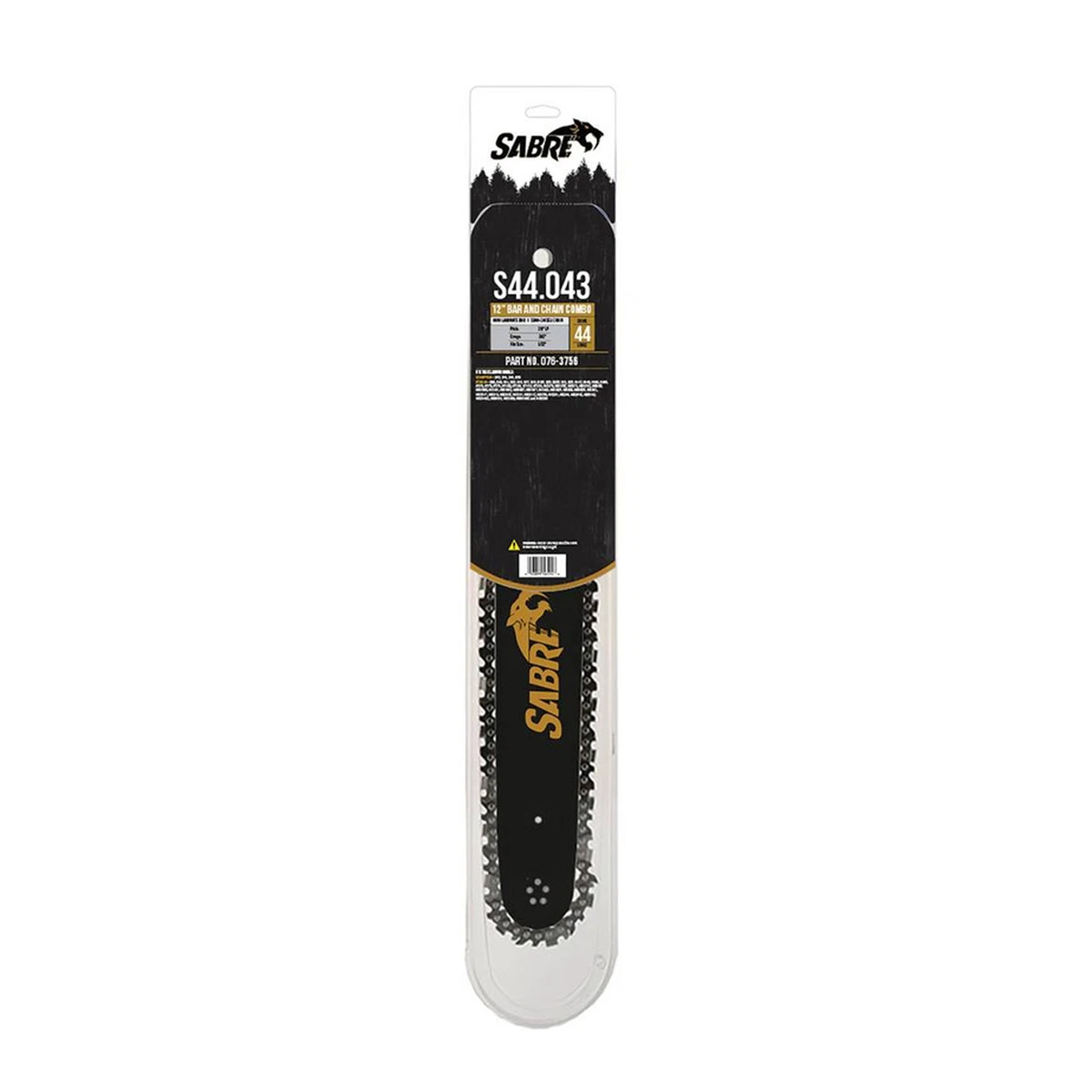 Msa200c 2024