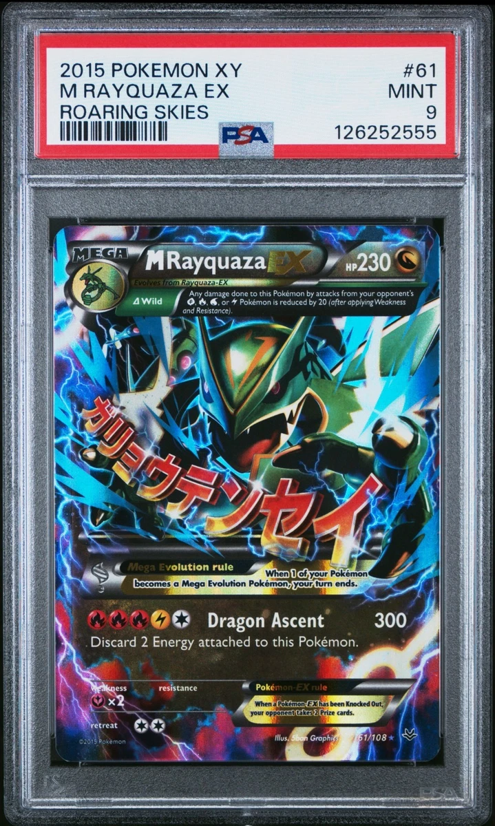 Rayquaza Pokémon TCG Professional Sports Authenticator (PSA) Grade