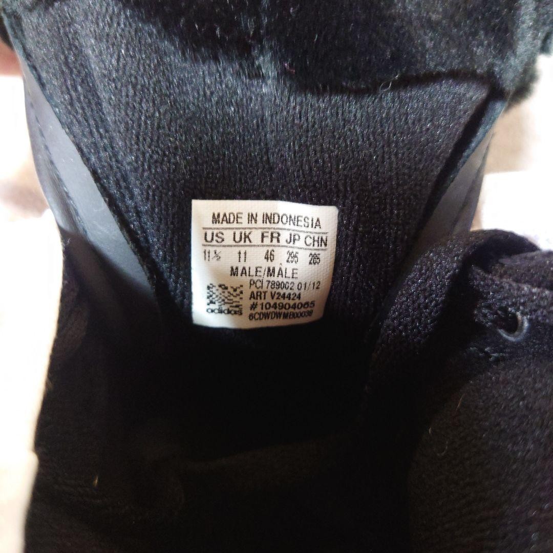 Size 11.5 - Adidas Jeremy Scott Gorilla for sale online | eBay
