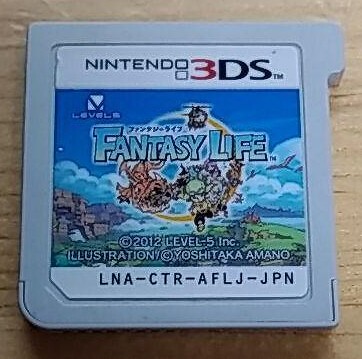 Nintendo 3DS Fantasy Life Japanese RPG life simulation With