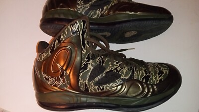 hyperposite camo