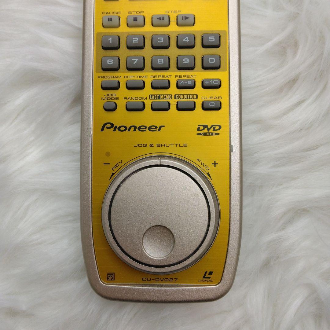 Pioneer CU-DV027 Remote Control Laser Disc Player DVL-919 Pioneer CU-DV027 Remote Control Laser Disc Player DVL-919