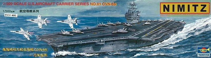 Model Maker Group: Siamo un cantiere navale in scala, per modelli sempre più evoluti Model Maker Group: Siamo un cantiere navale in scala, per modelli sempre più evoluti