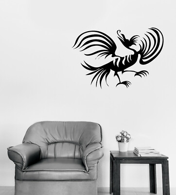 n1194 Details about / Vinyl Decal Wall Sticker Oriental Fantasy Animal Funny Bird Decor