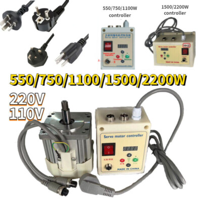 550W- 2.2KW Lathe Brushless Servo Motor & Switch ON/OFF Controller Driver Mount