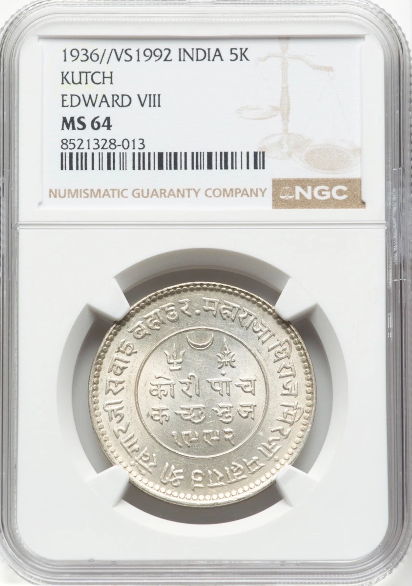 MS 64 Graded Indian Coins for sale | eBay