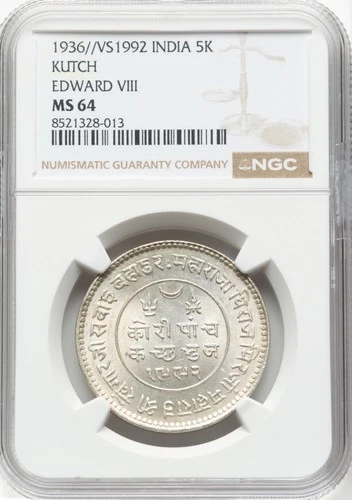INDIA KUTCH  1936  5 KORI SILVER COIN, CHOICE UNCIRCULATED, NGC CERTIFIED MS64