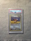 Pokémon Eevee Neo Premium File 2 Promo #133 PSA 10 (New Cert 🔥)