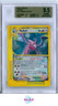CROBAT HOLO R 2003 POKEMON-E SKYRIDGE GERMAN 147 BGS 9.5
