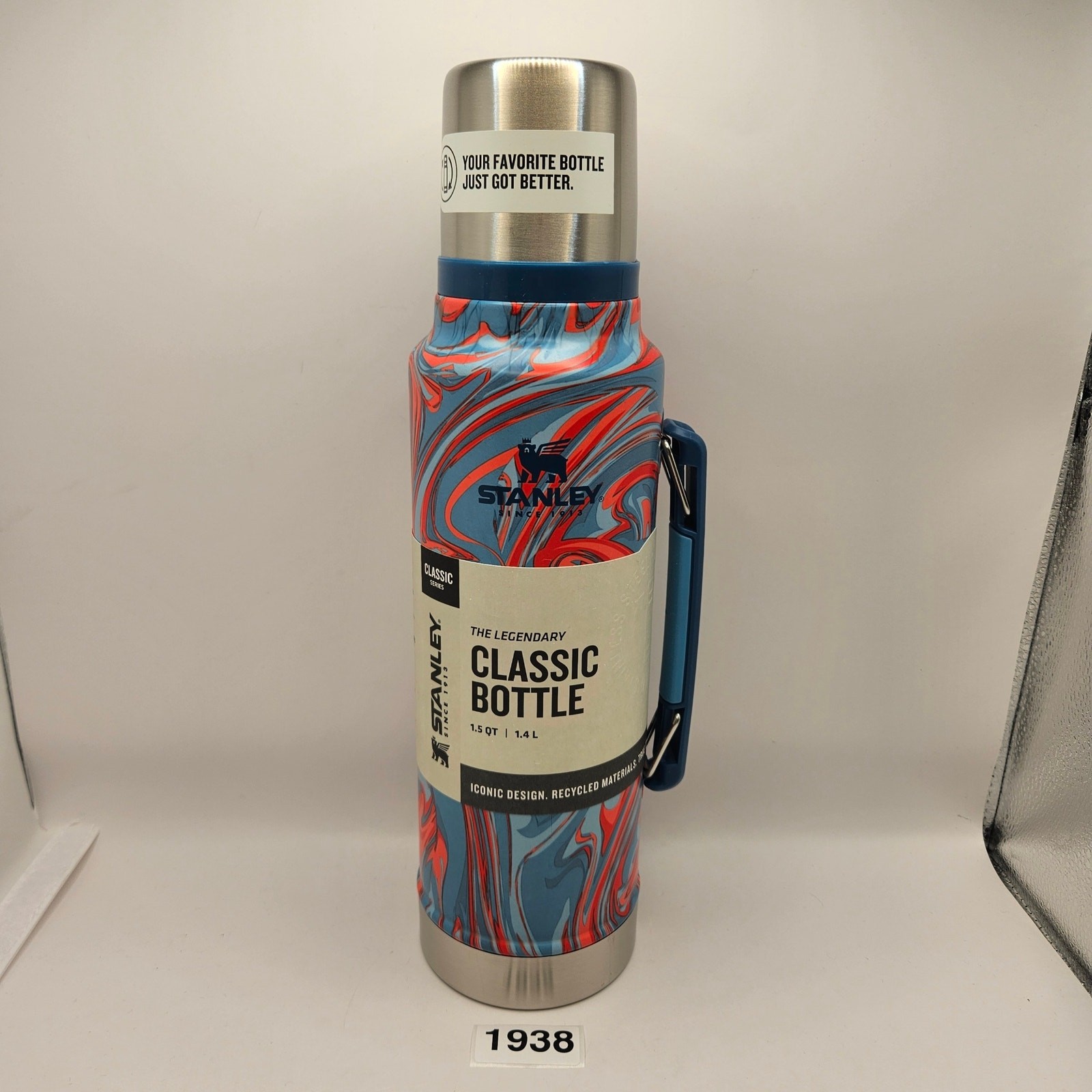 Vacuum Bottle Red Blue Pool Swirl Rare Nwt