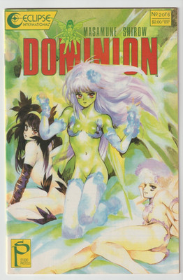 Dominion #2 (Jan 1996, Eclipse Comics)