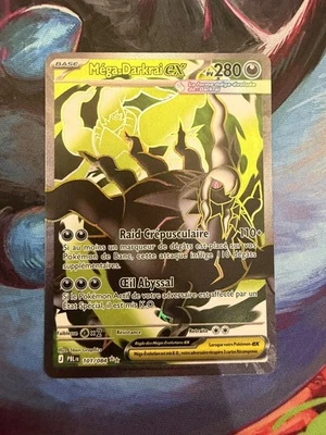 Carte Pokemon Mega Darkrai EX -  101/084 FULL ART-  ME05 - Nuit Noire PBL FR🇲🇫 - Photo 1/2