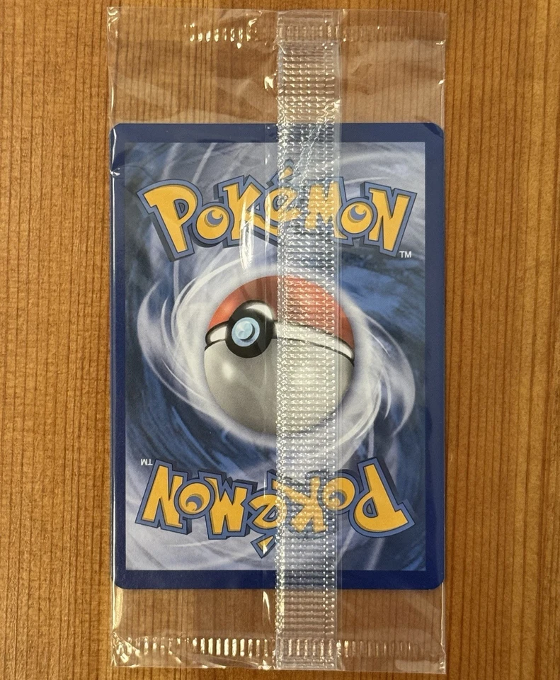 Bulbasaur 1/108, NM Sealed Promo, Build-A-Bear Stamp, BW Era, Pokemon TCG Card - Image 2 of 2