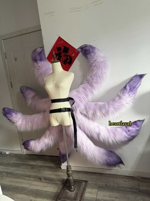 Customize Arknights Suzuran s Father Nine-Tailed Fox Gradient Cosplay Tail