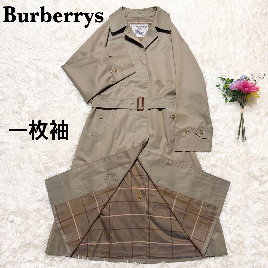 Burberry Miraculous One-Piece Sleeve, Trench Coat, Belt Included m2_0806