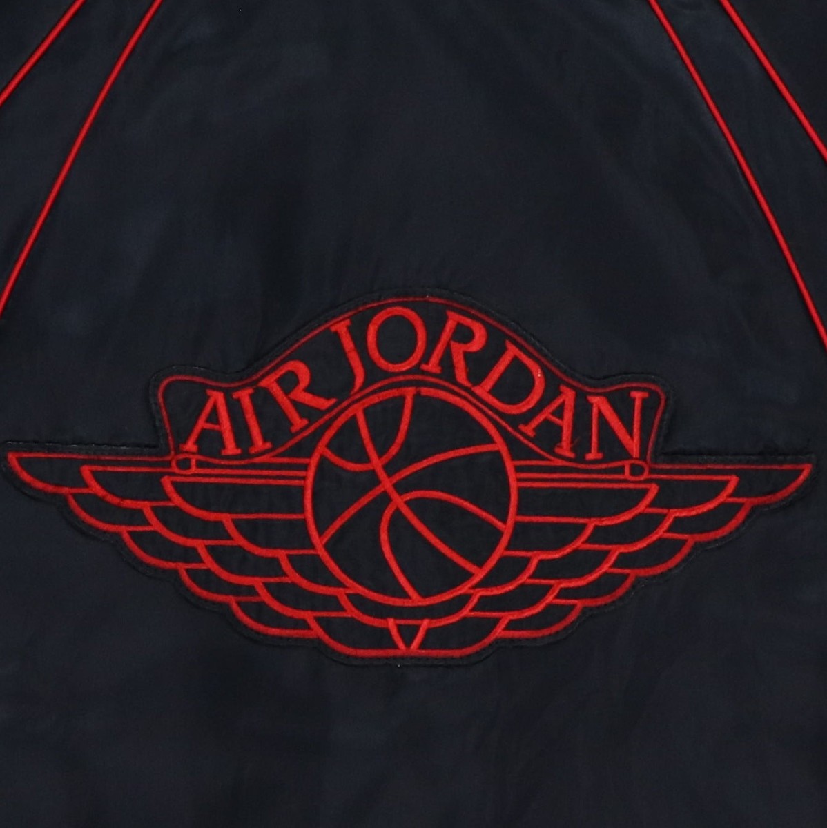 Vintage 1985 Michael Jordan Air Jordan Nike Jacket Size: Small View 5