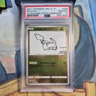 PSA 10 - Pikachu 208/S-P Yu Nagaba Promo Japanese Pokemon Card GEM MINT Art PCG