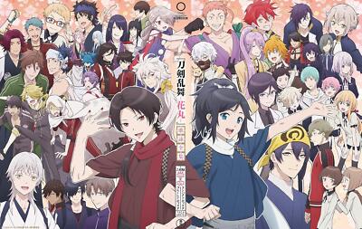 CD】「はなマルッ!」オリジナルサウンドトラック CD】「はなマルッ