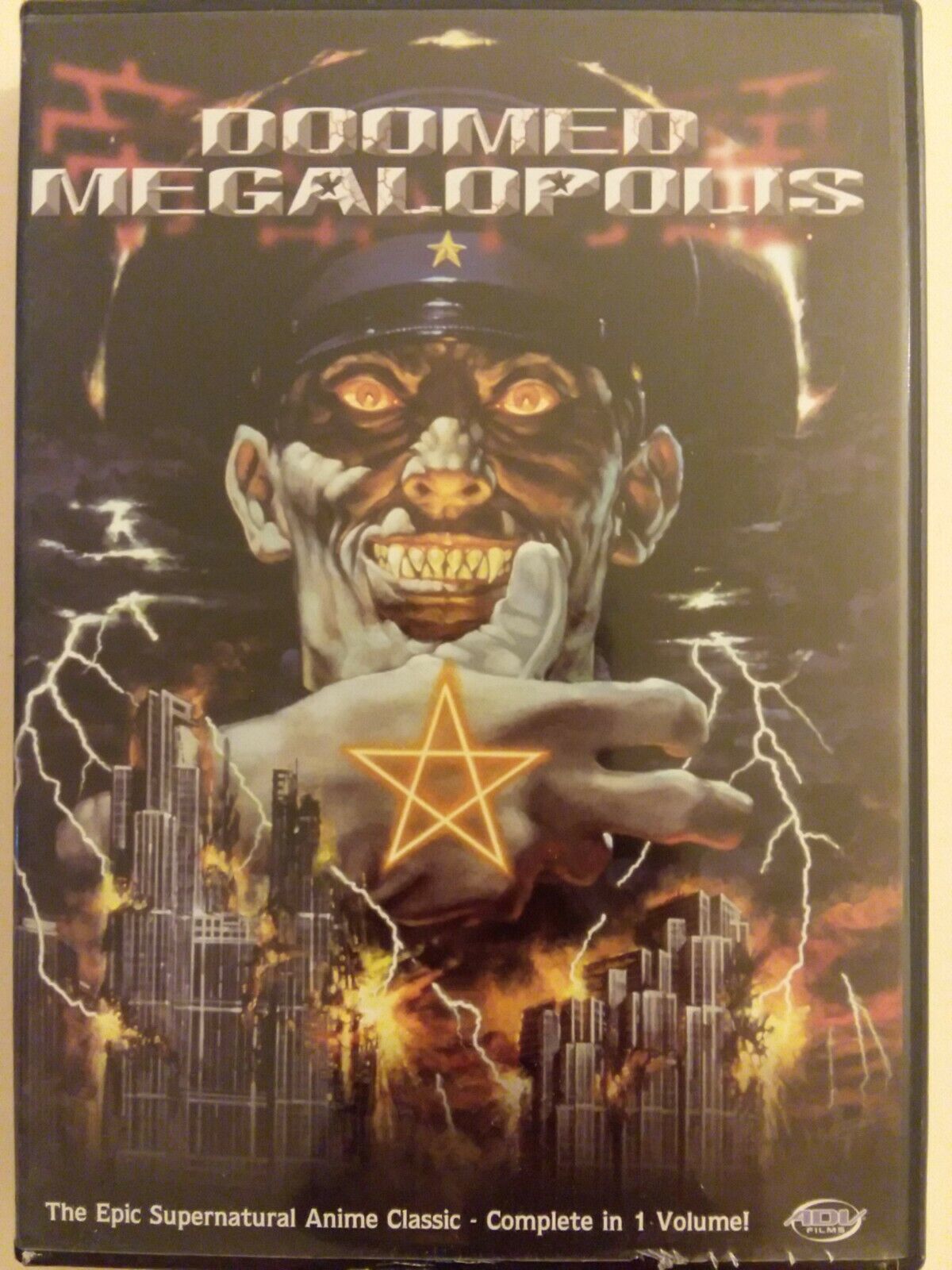 Doomed Megalopolis DVD, Kôji Takahashi, Mikijirô Hira, Shirô Sano, Bunshi  Katsur