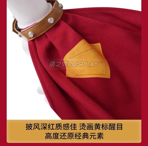 Anime Superman Superdog Cape Krypto Cosplay roter Umhang Hund Haustier Kleidung Cosplay - Bild 11 von 15