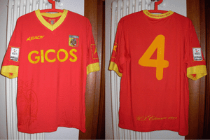 Maglia catanzaro ready nr 4 gicos Maglia catanzaro ready ready ready nr 4 gicos tienda de venta