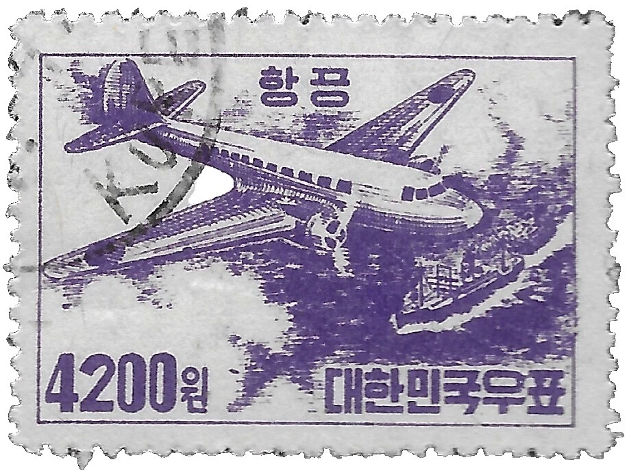 Selos usados de Aviação coreano
