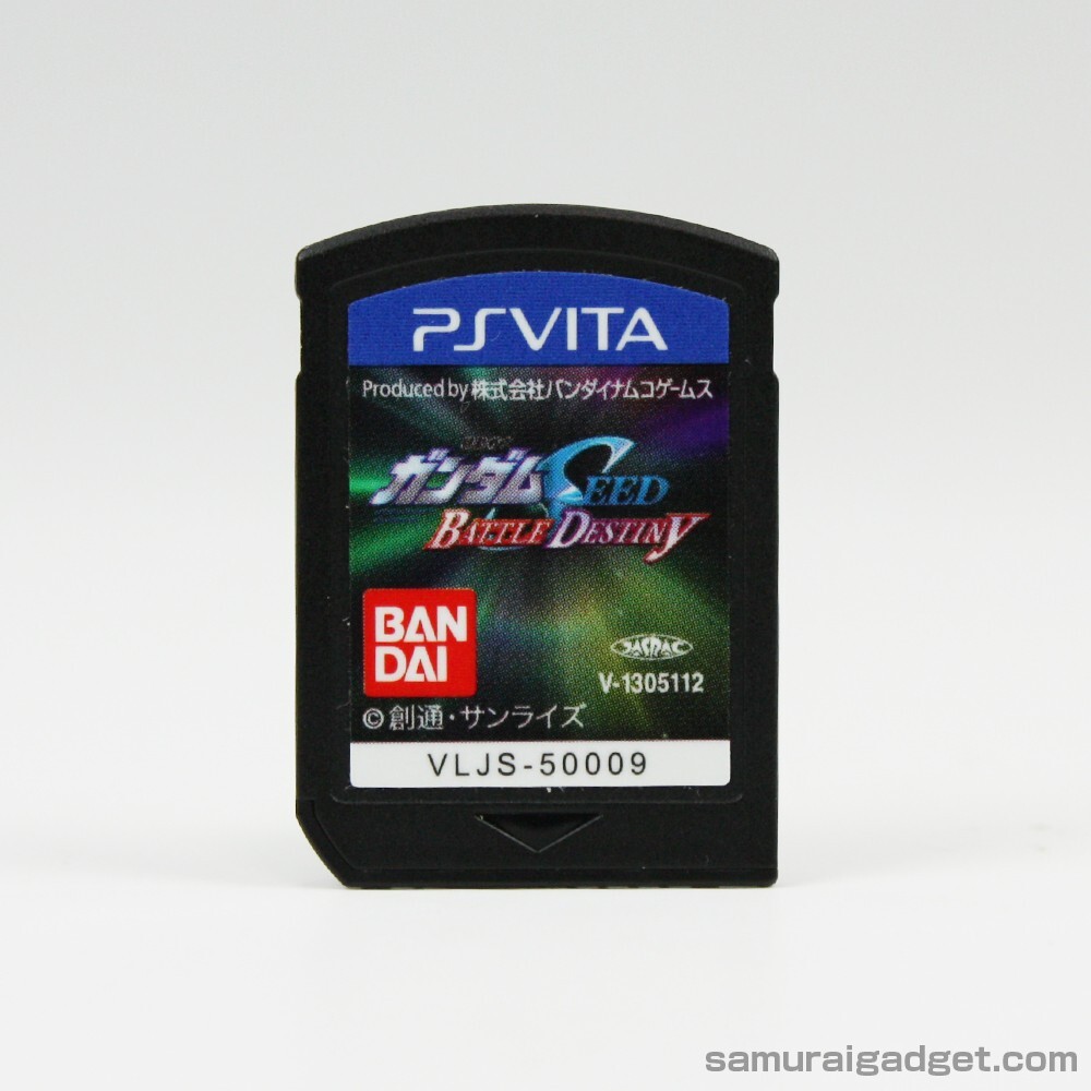 Mobile Suit Gundam Seed Battle Destiny (PSVITA the Best) PS
