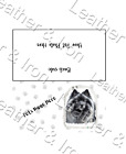 Keeshond Personalized / Custom Photo Vinyl Checkbook Cover