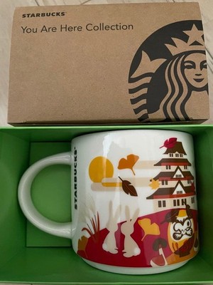 Starbucks Japan Limited Fuji Sushi Autumn Mug Large Box