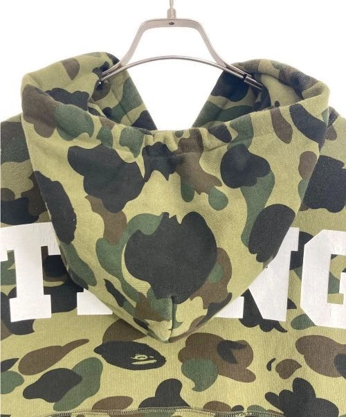 A BATHING APE (BAPE) Felpa con cappuccio mimetica A Bathing Ape