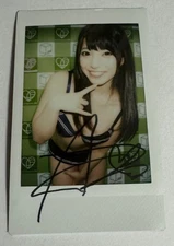 Ai Uehara Autographed Signed Instax photo Cheki Japan Femail JAV Idol miss av