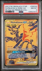 Pikachu & Zekrom GX SM248 (Sun & Moon Black Star Promos)