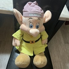25" VINTAGE DISNEY Giant Plush Dopey Snow White Seven Dwarfs Disney Store