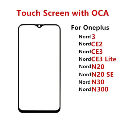 Front Outer Glass Panel Lens For OnePlus Nord 3 CE 2 3 Lite N20 SE N30 N300 5G