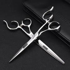 6 6.5 Inch Barber Scissors Haircut High-end Professional Hairdressing Shears