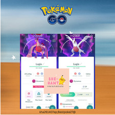 Pok mon go Shiny LUGIA DYNAMAX Trade 20K PTCentral Digital