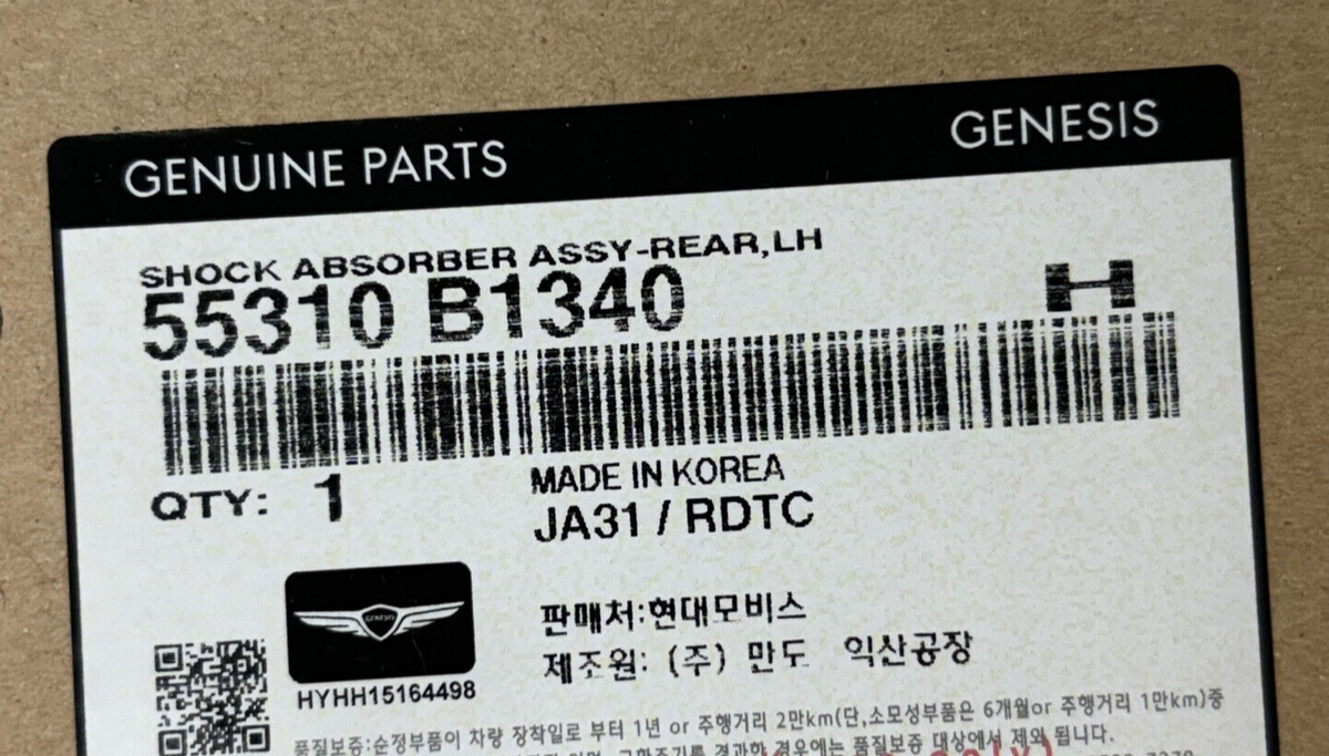 OEM 55310/55320-B1340 Shock Absorber Assy Rear 2P/Set for Genesis