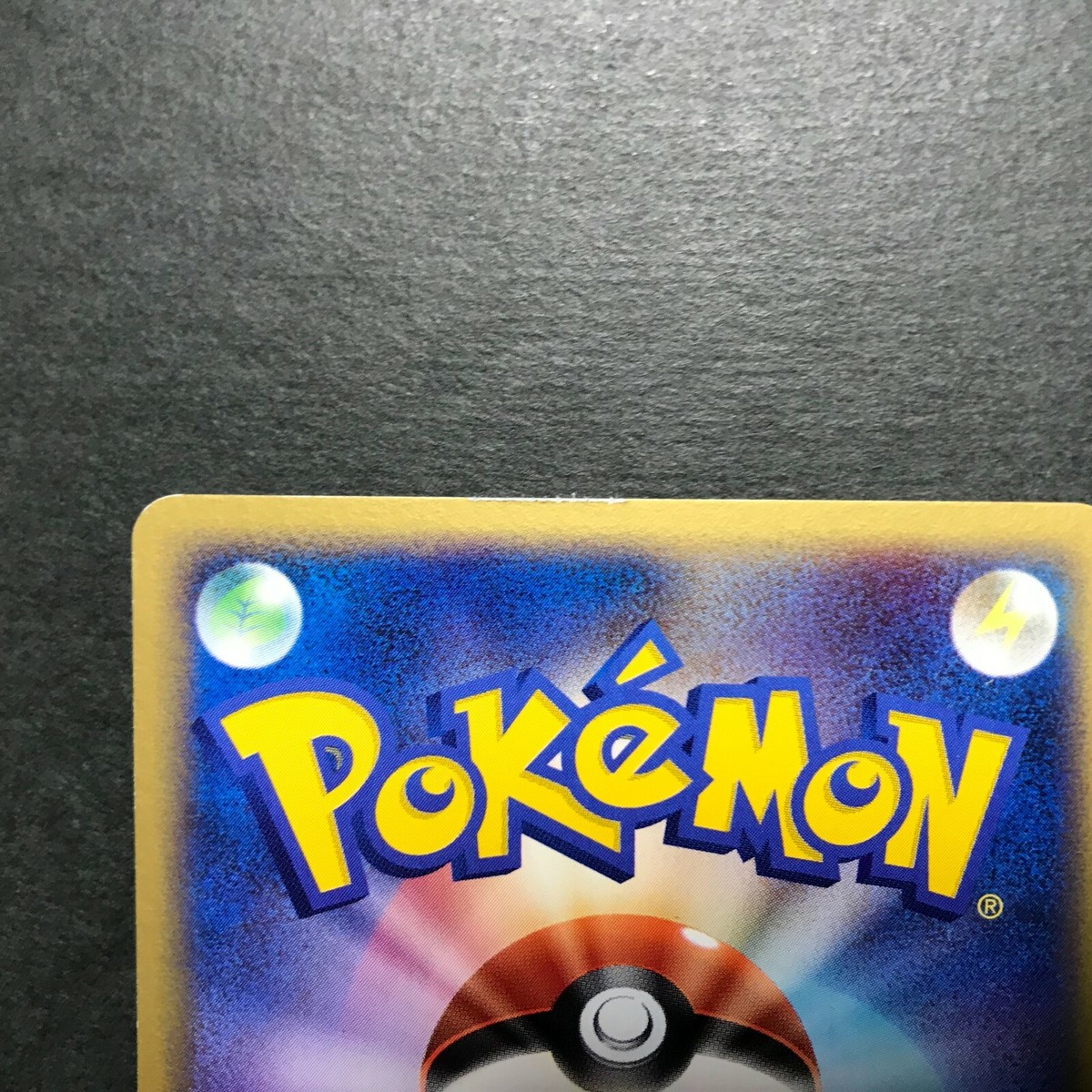 Rebecca's Metagross 011/019 Movie VS Pack 2004 Japanese Pokemon