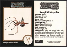 1991 TSR AD&D Gold Border Fantasy Art Card #553 Dungeons & Dragons ~ Spelljammer