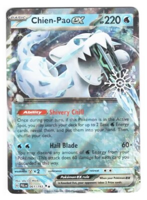 Pokemon - Chien Pao ex 061/193 - Snowflake Stamp Holiday Calendar