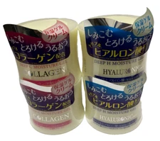 Daiso Japan Deep C Moisture Gel COLLAGEN lot of 2  &Hyaluronic acid H lot of 2