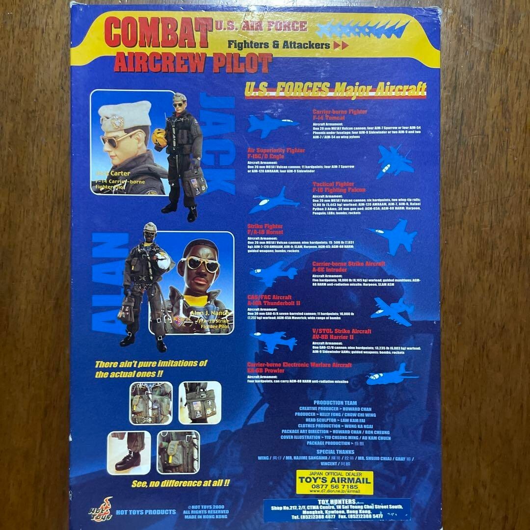 Hot Toys Action Figure 1/6 Top Gun 12 Hot Toys Action Figure 1/6 Top Gun 12