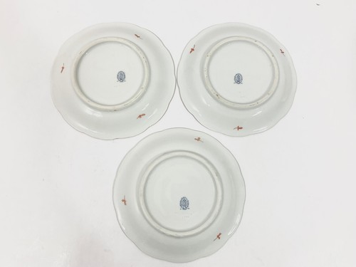 5x Herend Eton Rust Red Tea Cups & Saucers Set - Picture 12 of 14