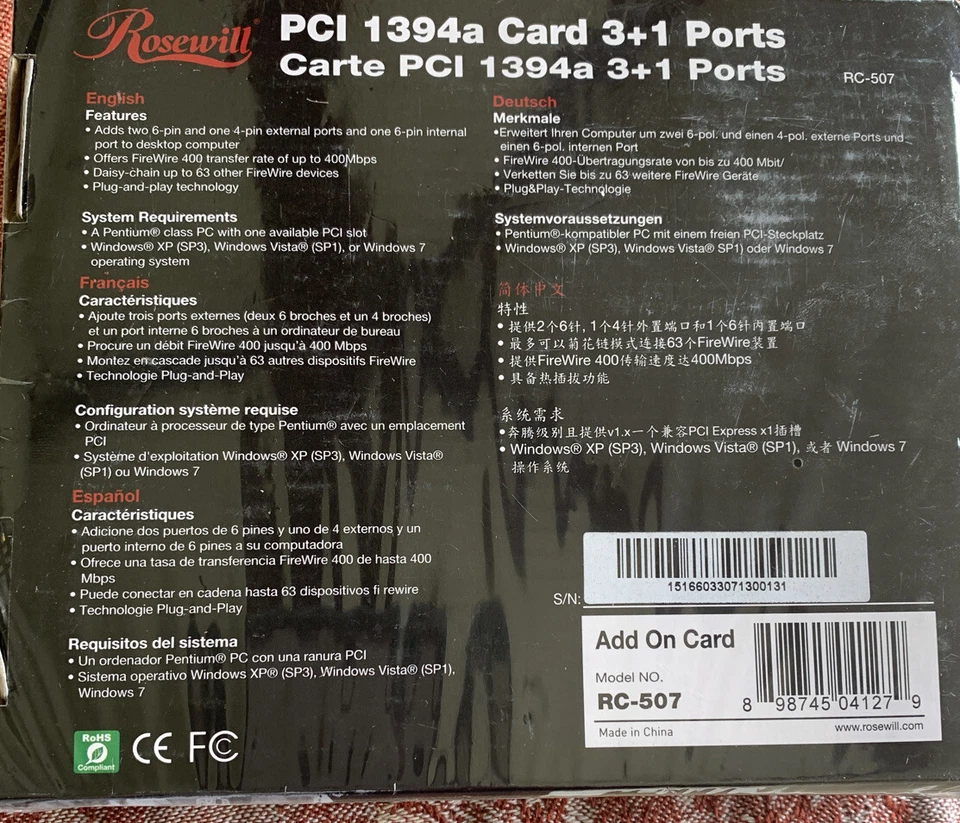 PCI Firewire 1394a card 3+1 Ports. 1394A 3+1 PORT RC-507 - Image 2 of 4